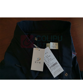 健卡侬 软壳冲锋裤 JA93