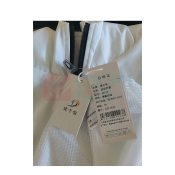 健卡侬 运动外套 JA110