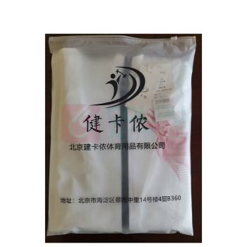 健卡侬 运动外套 JA110