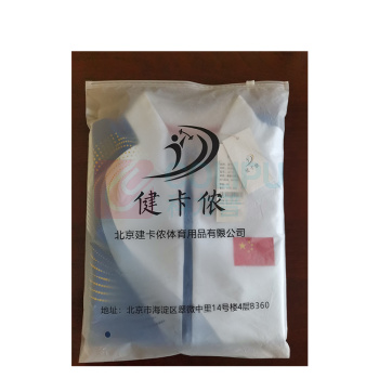 健卡侬 运动三件套 JA113
