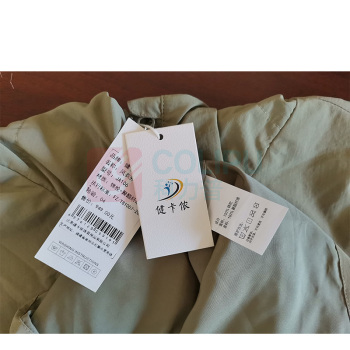 健卡侬 风衣外套 JA106