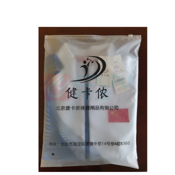 健卡侬 运动外套 JA109