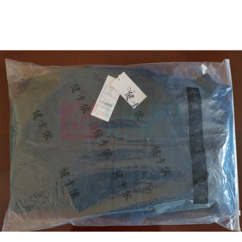健卡侬 羽绒服 JA108