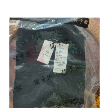 健卡侬 马甲 JC66
