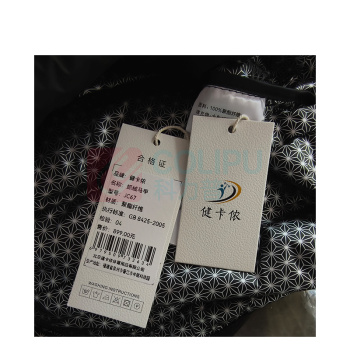 健卡侬 羽绒马甲 JC67