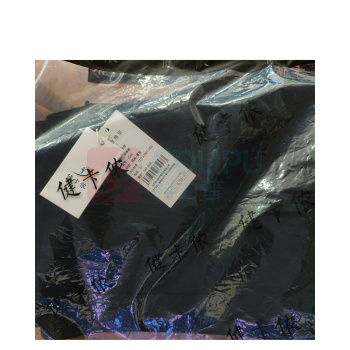 健卡侬 冲锋裤 JC65