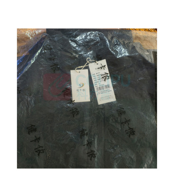 健卡侬 单层冲锋衣 JC53