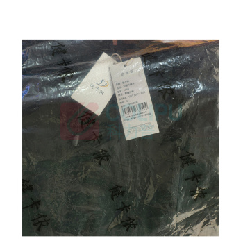 健卡侬 羽绒冲锋衣 JC58