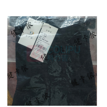 健卡侬 冲锋裤 JC64