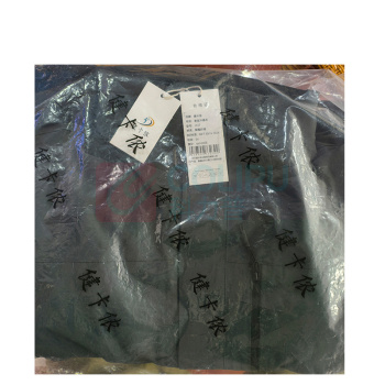 健卡侬 单层冲锋衣 JC47