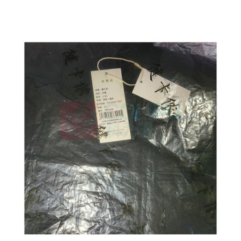 健卡侬 软壳衣 JC32