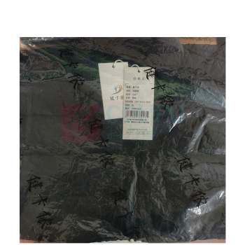 健卡侬 羽绒服 JC61
