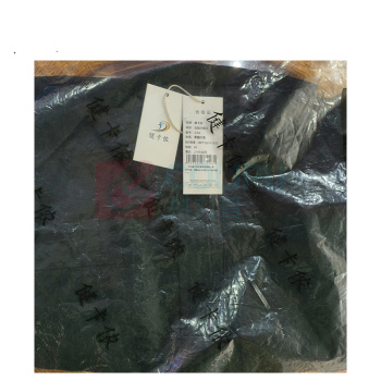 健卡侬 羽绒冲锋衣 JC56