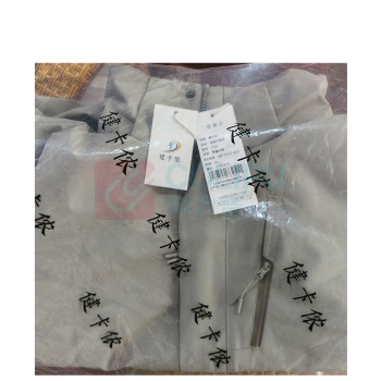 健卡侬 羽绒冲锋衣 JC59