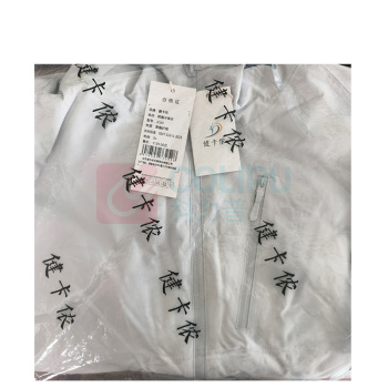健卡侬 棉服冲锋衣 JC60