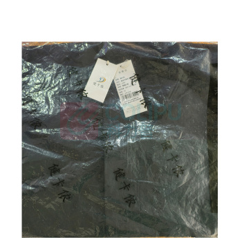 健卡侬 单层冲锋衣 JC50
