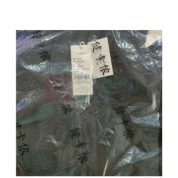 健卡侬 单层冲锋衣 JC48