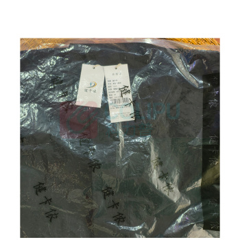 健卡侬 单层冲锋衣 JC49