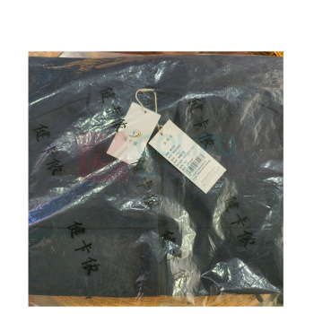 健卡侬 单层冲锋衣 JC54