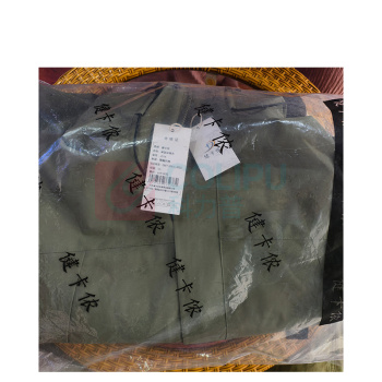 健卡侬 单层冲锋衣 JC46