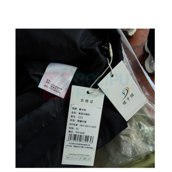 健卡侬 单层冲锋衣 JC51