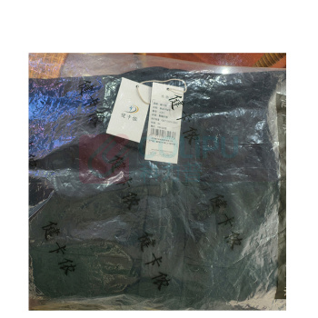 健卡侬 单层冲锋衣 JC51
