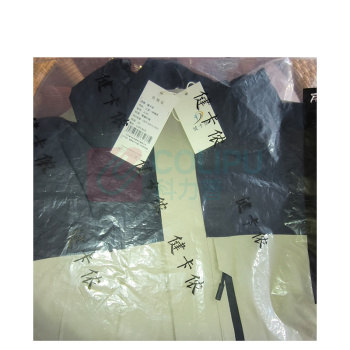 健卡侬 三合一冲锋衣 JC45