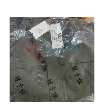 健卡侬 三合一冲锋衣 JC40