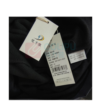 健卡侬 三合一冲锋衣 JC44