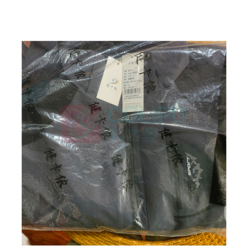 健卡侬 三合一冲锋衣 JC44
