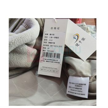 健卡侬 三合一冲锋衣 JC43