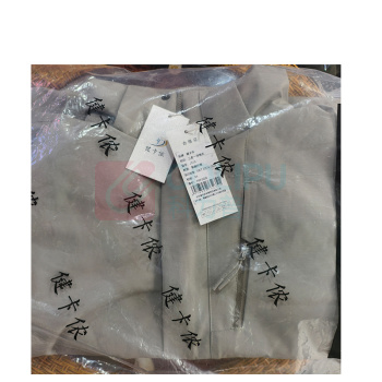 健卡侬 三合一冲锋衣 JC43