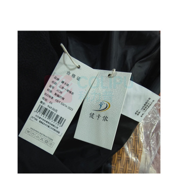 健卡侬 三合一冲锋衣 JC38