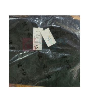健卡侬 三合一冲锋衣 JC38