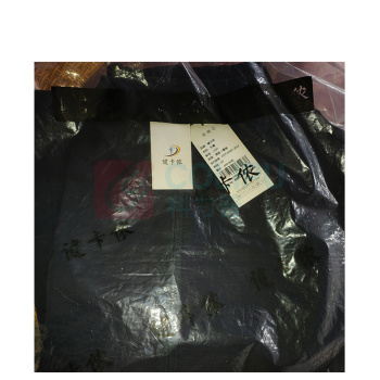 健卡侬 软壳衣 JC31