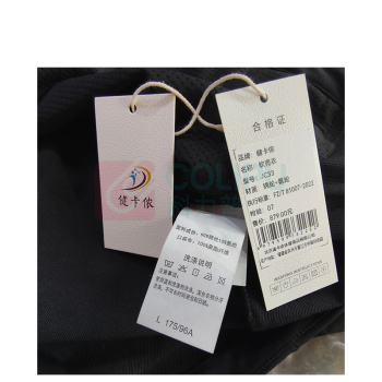 健卡侬 软壳衣 JC33