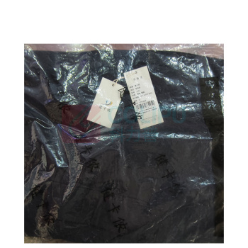 健卡侬 软壳衣 JC33