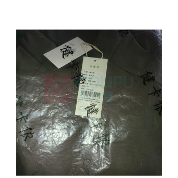 健卡侬 软壳衣 JC30