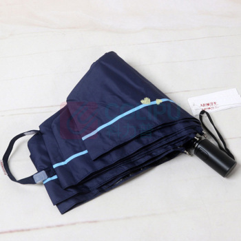 OIMG 全自动三折超轻铝合金玻纤伞 110*58cm (深蓝色)