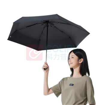 VVC 遮阳伞 VGY4S206 (时尚黑)