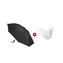 蕉下 beneunder 三折自动雨伞RP63124+轻凉防晒口罩AL218 (礼盒礼袋款,颜色随机不可选)