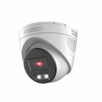 海康威视 HIKVISION 摄像头 DS-2CD3386FWDV3-LS 红外 800W