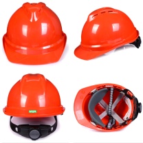 梅思安 MSA 豪华型安全帽 10172479 V-Gard 500 ABS (红色) (顶部带透气孔)