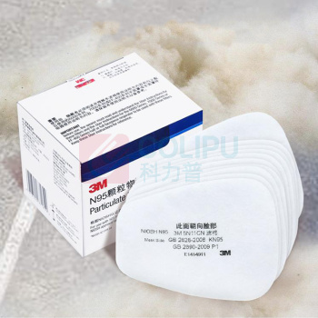 3M 滤棉 5N11CN 常规 (白色)