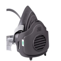 3M 半面罩呼吸器 XH003896871 3200面具+3001滤毒盒 (灰色)