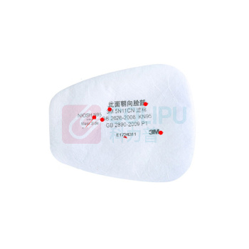 3M 过滤棉 N95-KP95滤棉 可过滤非油性颗粒物不适用于放射性 10片-盒 5N11CN (白)