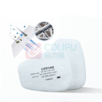 3M 过滤棉 N95-KP95滤棉 可过滤非油性颗粒物不适用于放射性 10片-盒 5N11CN (白)