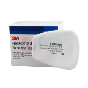 3M N95滤棉防颗粒物粉尘防雾霾 5N11CN 1片装