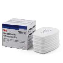 3M N95滤棉防颗粒物粉尘防雾霾 5N11CN 1片装