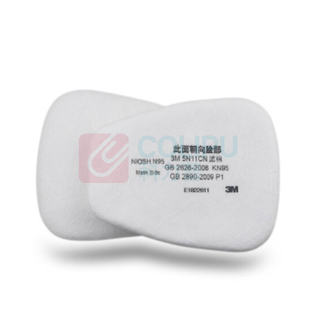 3M N95滤棉防颗粒物粉尘防雾霾 5N11CN 1片装